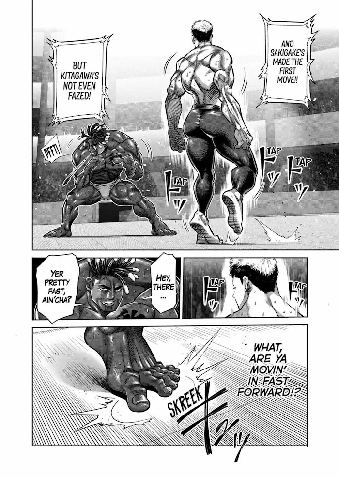 Kengan Omega Chapter 264 image 06_optimized